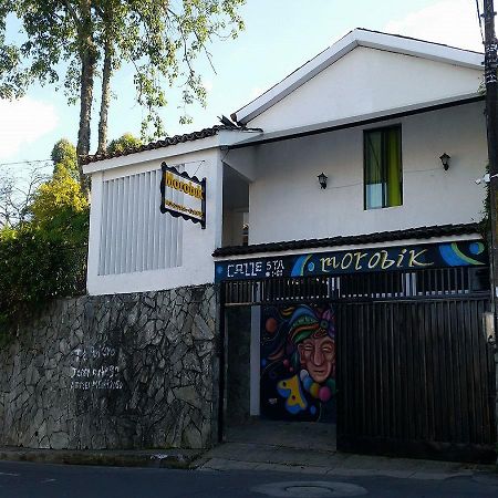 Hostal Morobik Popayan Extérieur photo